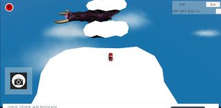 Super Face Ranger - Screenshot 3