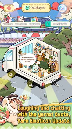 Drawoolly - Wool Puzzle Game - Screenshot 1