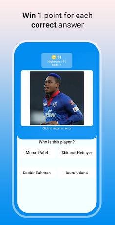 Cricket Quiz - cricketers - Screenshot 2