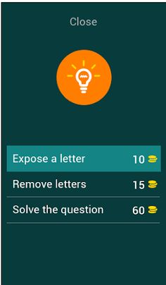 خمن - Screenshot 1