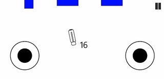 Single Gun - Screenshot 3