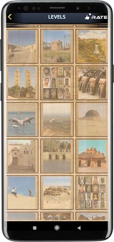 Fayoum Slide Puzzle - Screenshot 4