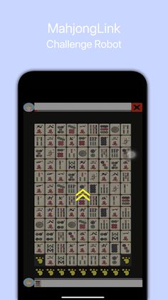 MajiongLink - Screenshot 4