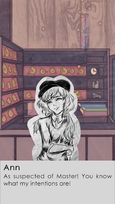 Reversible - Screenshot 2