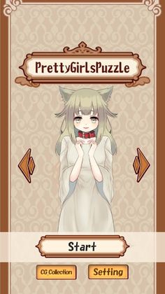 Pretty Girls Puzzle - Screenshot 1