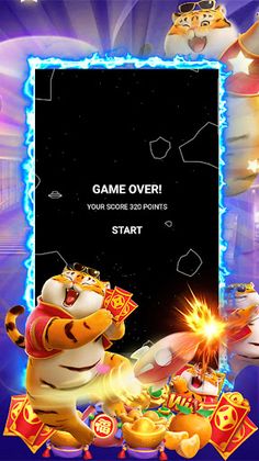 Meteor Tiger - Screenshot 3