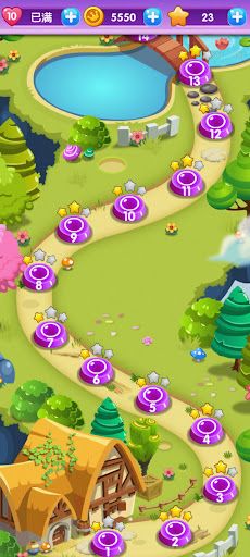 Popodino - Screenshot 1