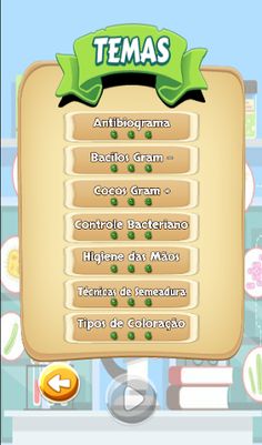 BacQuiz - Screenshot 3