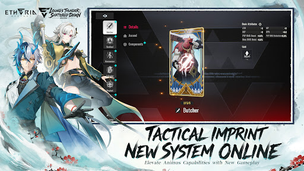 Etheria: Restart - Screenshot 2