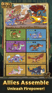 Dino Hero Go - Screenshot 4