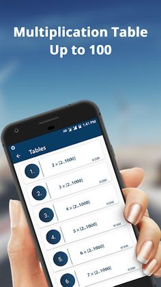 Math Tricks - Screenshot 2