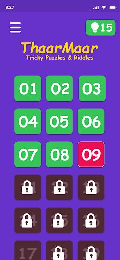 ThaarMaar - Screenshot 1