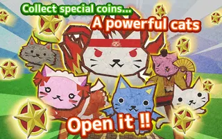 Cat go run - Screenshot 3