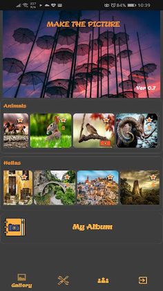 Greece jigsaw puzzle + more - Screenshot 2