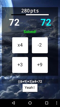 3 Steps - Screenshot 2