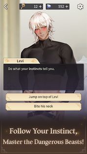 Twisted Lovestruck : otome - Screenshot 2