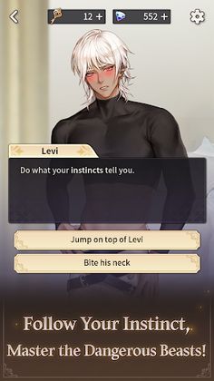 Twisted Lovestruck : otome - Screenshot 2