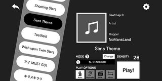 Tempest Wave - Screenshot 2