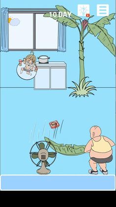 Hidden my ramen by mom 5 - Screenshot 2