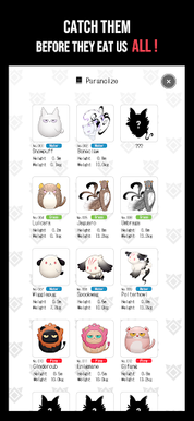 Paranoize - Screenshot 5