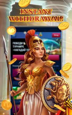 LUCΚΥ CΟIΝS - Screenshot 1