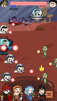 Tap Tap Soldier - Space War - Screenshot 1