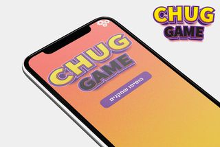 Chug Game - Screenshot 1
