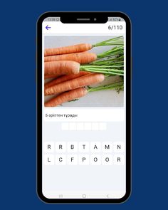 Ағылшын сөздерді тап. Логика - Screenshot 1