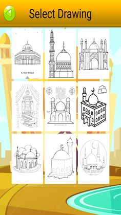 mosque coloring book - Screenshot 2