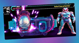 DX Henshin : Belt Revice - Screenshot 2