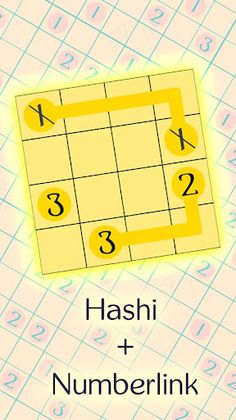 Hashi Flow - Screenshot 1
