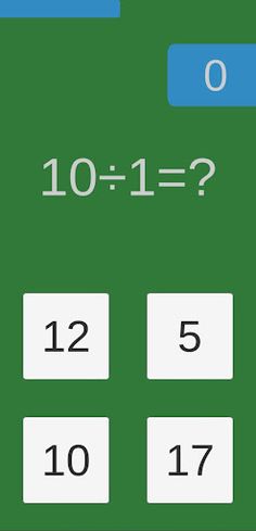 Математик - Screenshot 4