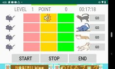 cat game1. - Screenshot 2