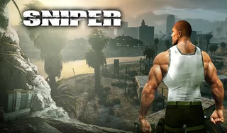 Sniper Shooter - Screenshot 1