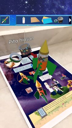 AR Pend. Seni Visual Thn. 5 SK - Screenshot 2