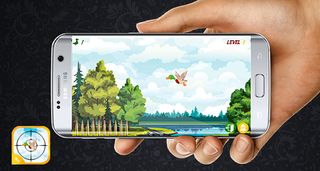 صيد البط 2020 - Screenshot 3