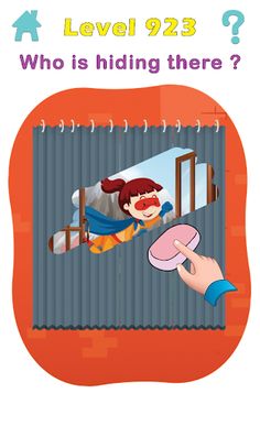 Delete Puzzle: Erase One Part - Screenshot 1