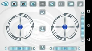 GuruDrone - Screenshot 2