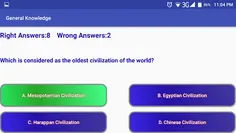 General Knowledge - Screenshot 4