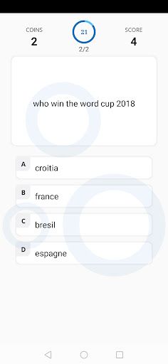 At Quiz - Screenshot 3