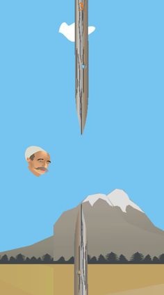 Shqiptari në mision - Screenshot 1