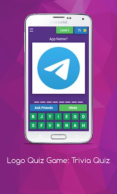 Logo Quiz Game: Trivia Quiz - Screenshot 4