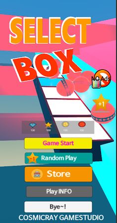 SELECT BOX GOLD - Screenshot 1