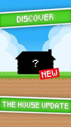 Wood Chopper - Screenshot 1