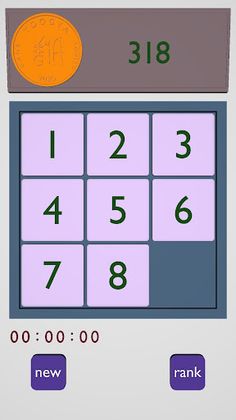 Huarong  Pass - Screenshot 4