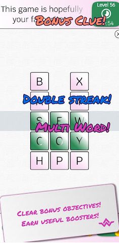 WordShape Journey: A new kind - Screenshot 3