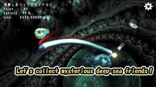 oarfish and deep-sea fish - Screenshot 2