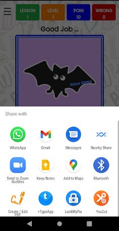 Noun Game - Screenshot 3