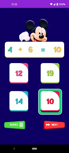 Mathmate - Screenshot 4