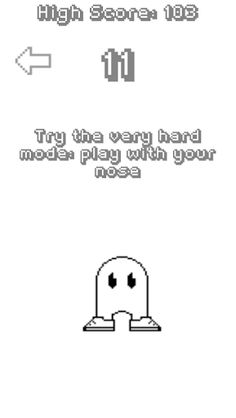 Sas Squat - Screenshot 2